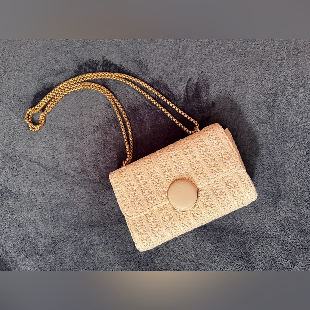 Elegant Cream Woven Shoulder Bag